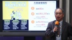 7中小企业加码投资台湾最大笔近14亿(图)