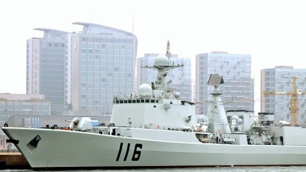 中共海军驱逐舰