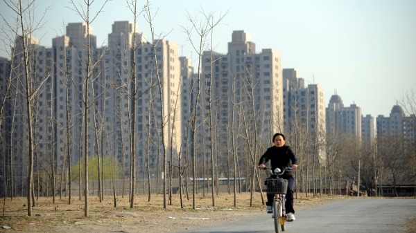 北京 楼市 销售 五一 新房 二手房