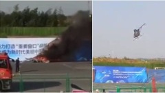 中國製無人機展示飛行突墜毀畫面曝光(图視頻)