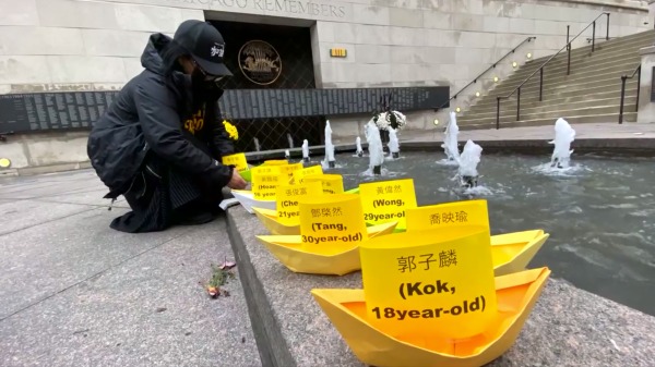 美國組織香港民主委員會近日透露，香港5名30歲以下的民主示威者已抵達美國，尋求庇護，準備要開展新生活。示意圖。