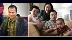 打压家庭教会白热化警员持枪闯民宅搜查(图)