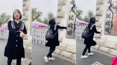 向河南市府招牌泼墨疫苗致残宝宝之母被拘10天(图)