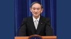 菅義偉內閣全面繼承安倍的保守主義政策(圖)