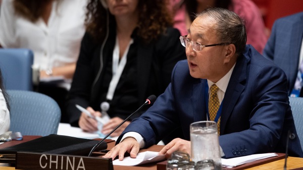 中共常驻联合国代表张军于2019年8月20日在纽约联合国举行的联合国安理会会议上讲话。