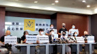 教育界人士回应钉牌事件：政治凌驾一切的香港式文革(视频)