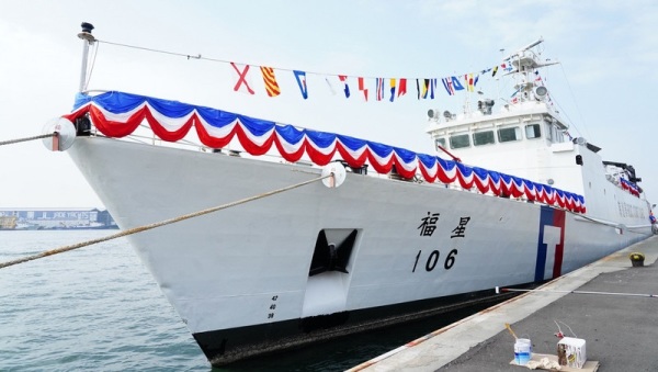海巡署艦隊分署南部地區機動海巡隊福星艦本(7)日上午9時45分假新濱碼頭舉行除役典禮，