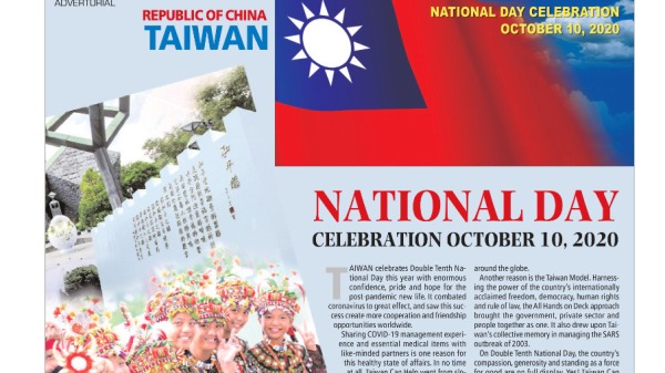 印度媒體登廣告慶祝中華民國雙十國慶，且印度電視台還專題報導台灣，也引發中國不滿