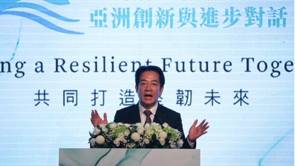 中華民國副總統賴清德在玉山論壇致詞的時候表示，台灣的民主自由正受到來自北京的威脅，但台灣會堅定維護自由民主的理念。