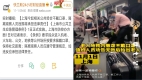 上海不戴口罩将属违法疑疫情爆发前兆(图)