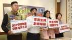 大陆抽砂船嚣张破坏兼扰民立委促打击(图)