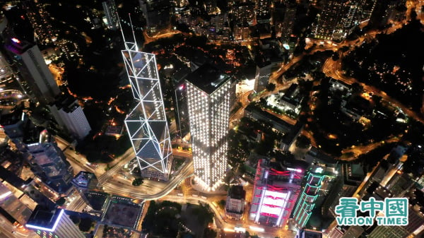 图为香港中环夜景。（图片来源：庞大卫/看中国）
