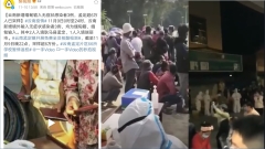 云南再爆武肺疫情传封城停课全员检测(视频图)