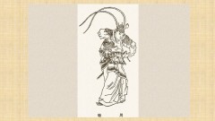 器量廣大真英雄告訴你一個真實的周瑜(圖)