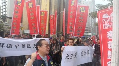 法官不罰統促黨專家質疑背離台灣民意(圖)