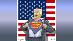 不惧好莱坞名流打压动漫天王推出美国大选漫画(组图)