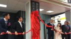 国巨与成大创共研瞄准高阶被动元件(图)