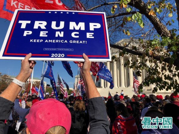 圖為2020年11月14日，美國首都華盛頓DC舉行的「支持川普遊行」（March For Trump）。（圖片來源：看中國記者攝影）