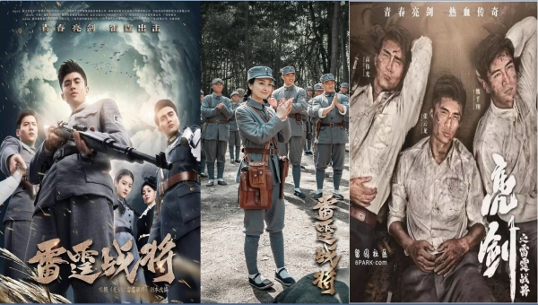 近日，以“亮剑3”为噱头的抗日电视剧《雷霆战将》在湖南卫视播出，引发差评如潮。(图片来源：微博）