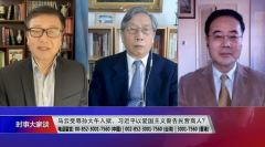 习近平以爱国主义警告民营商人(图)