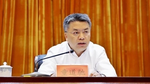 2022年1月13日，中共海南省委前常委、三亚市委前书记童道驰受审。（图片来源：网络）