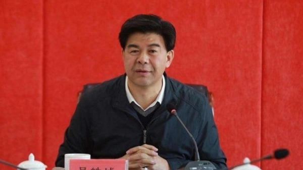 内蒙古纪委一日内通报开除6贪官