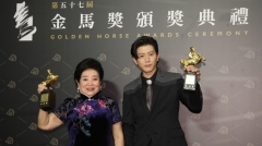 影帝后全來了第58屆金馬獎有五大看點(圖)