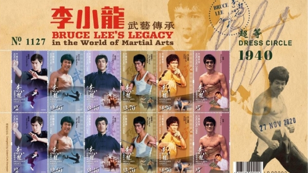 为了纪念香港一代巨星李小龙诞辰80周年，香港邮政预计将于本月27日，发行以“李小龙—武艺传承”为题的特别邮票及相关集邮品，让大家共同缅怀这位一代巨星的风采。