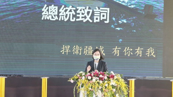 中华民国国军推动潜舰国造，今天在高雄台湾国际造船公司举行厂房开工典礼。总统蔡英文说，“今天起，made in Taiwan 潜舰”正式开始建造。