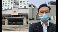 报道疫情遭控假消息公民记者绝食拒认罪(图)