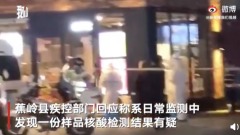广东梅州疑爆疫情市面口罩惊传抢光(视频图)