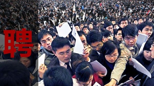 中国大学毕业生就业有多难？（图片来源：自由亚洲电台）