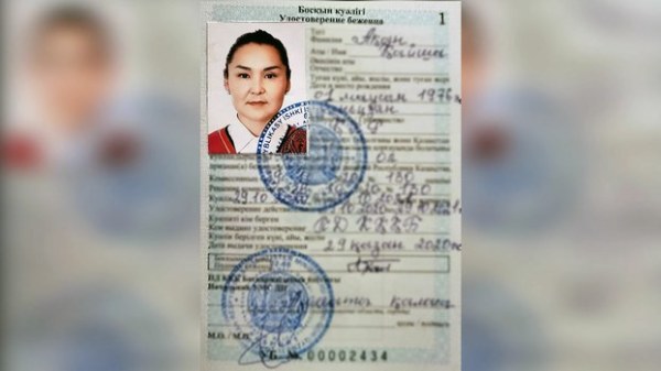 中国哈萨克族女商人喀衣夏.阿汗，获得哈国政府移民厅难民证，有效期一年