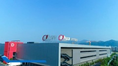 新证据大华科技参与新疆天网迫害维族人(图)