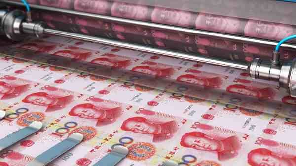 中国央行相当于投放基础货币6000亿元人民币。