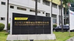 真实最可怕：原材料价格暴涨大量企业倒闭(组图)