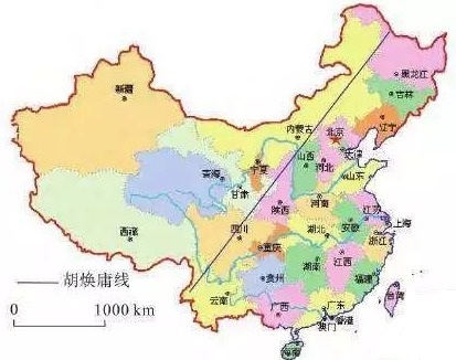 胡煥庸線：是一條貫穿中國版圖的假想直線段，從中國東北邊境的黑龍江省黑河市（舊稱璦琿），一直延伸到中國西南邊境的雲南省騰沖市