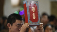 傳播聖經竟是犯罪中共壟斷聖經出版發行(組圖)