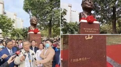 鐘南山為自己塑像揭幕網友譏諷如潮(圖)