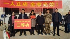 士兵中印邊境立功政府宣傳民間聚焦內情(圖)