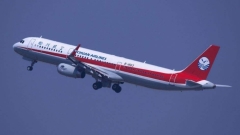 四川航空飛行員確診曾參加300人婚宴(圖)