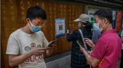 北京推健康码认证台专家揭：洗掉责任(图)