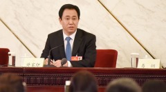 恒大的许家印去哪儿了(图)