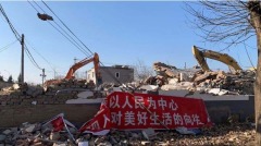 北京小汤山强拆黑衣人进驻事件持续发酵(图)