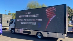 鳳凰城挺川集會制止竊選制止政變