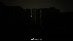 有大事要發生廣東無預警停電國網進入「戰時狀態」(組圖)