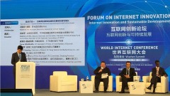 臉書谷歌參加中共機構資助的國際會議(圖)