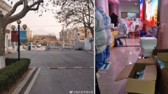傳大連海洋大學爆疫情官方：非必要不離開當地(組圖)
