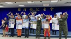 国军新月历曝光F-16飞官：守护领空(图)