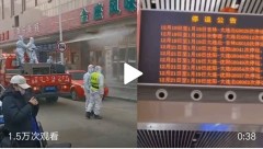 大連疫情持續升溫當局嚴控民眾離連(圖)